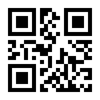 QR-Code zur Buchseite 9783647317335