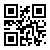 QR-Code zur Seite https://www.isbn.de/9783647336060