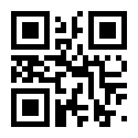 QR-Code zur Seite https://www.isbn.de/9783647350806