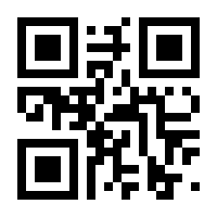 QR-Code zur Seite https://www.isbn.de/9783647351186