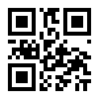 QR-Code zur Seite https://www.isbn.de/9783647351230