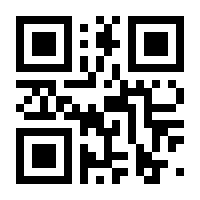 QR-Code zur Buchseite 9783647352237