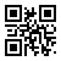 QR-Code zur Seite https://www.isbn.de/9783647355948
