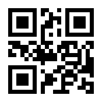 QR-Code zur Seite https://www.isbn.de/9783647364230