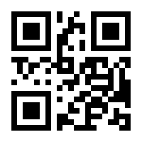 QR-Code zur Seite https://www.isbn.de/9783647367439