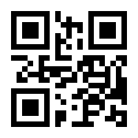 QR-Code zur Seite https://www.isbn.de/9783647369945