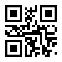 QR-Code zur Seite https://www.isbn.de/9783647401232