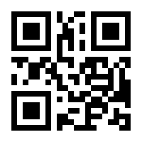 QR-Code zur Seite https://www.isbn.de/9783647402352