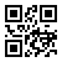 QR-Code zur Seite https://www.isbn.de/9783647402437