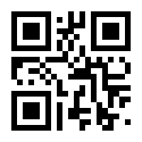 QR-Code zur Seite https://www.isbn.de/9783647402543