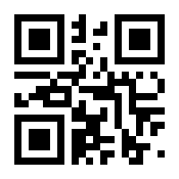 QR-Code zur Seite https://www.isbn.de/9783647405124