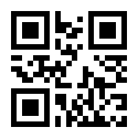 QR-Code zur Seite https://www.isbn.de/9783647405148