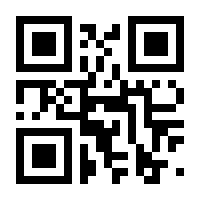 QR-Code zur Seite https://www.isbn.de/9783647405797