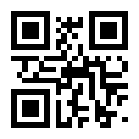 QR-Code zur Seite https://www.isbn.de/9783647406350