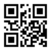 QR-Code zur Seite https://www.isbn.de/9783647406541