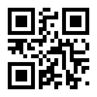 QR-Code zur Seite https://www.isbn.de/9783647406640