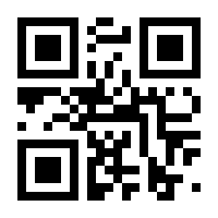 QR-Code zur Seite https://www.isbn.de/9783647406657