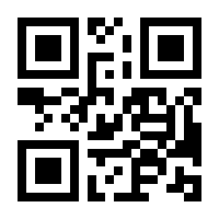 QR-Code zur Seite https://www.isbn.de/9783647406800