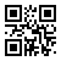 QR-Code zur Seite https://www.isbn.de/9783647407531