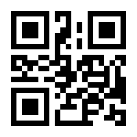 QR-Code zur Seite https://www.isbn.de/9783647408071