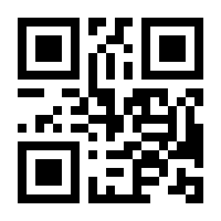 QR-Code zur Seite https://www.isbn.de/9783647451336