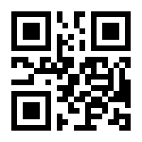 QR-Code zur Buchseite 9783647452005