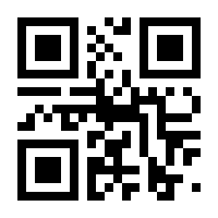QR-Code zur Seite https://www.isbn.de/9783647452111
