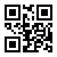 QR-Code zur Seite https://www.isbn.de/9783647452449