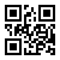 QR-Code zur Seite https://www.isbn.de/9783647459110