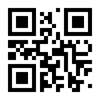 QR-Code zur Seite https://www.isbn.de/9783647461236