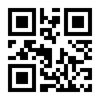 QR-Code zur Seite https://www.isbn.de/9783647462653