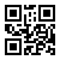 QR-Code zur Seite https://www.isbn.de/9783647491264