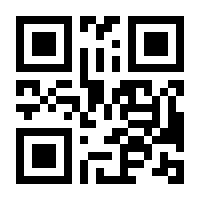 QR-Code zur Seite https://www.isbn.de/9783647491646