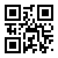 QR-Code zur Seite https://www.isbn.de/9783647513560