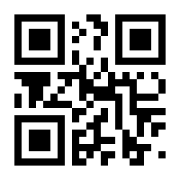 QR-Code zur Buchseite 9783647539775