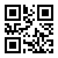 QR-Code zur Buchseite 9783647540269