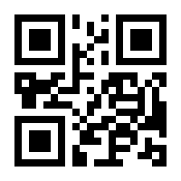 QR-Code zur Buchseite 9783647564845