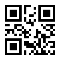 QR-Code zur Buchseite 9783647567198