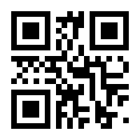 QR-Code zur Seite https://www.isbn.de/9783647572253