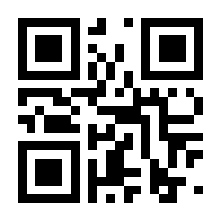 QR-Code zur Buchseite 9783647620053