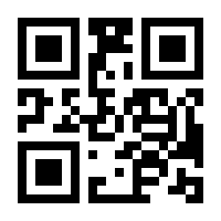 QR-Code zur Seite https://www.isbn.de/9783647630199