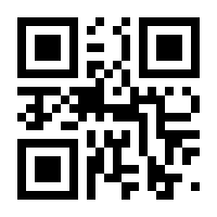 QR-Code zur Seite https://www.isbn.de/9783647710204