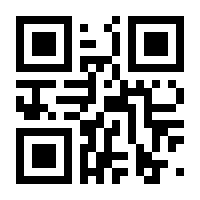QR-Code zur Seite https://www.isbn.de/9783647710846