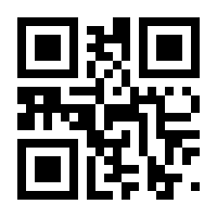 QR-Code zur Buchseite 9783647733289