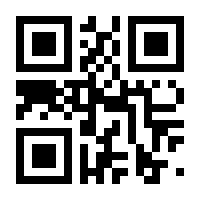 QR-Code zur Seite https://www.isbn.de/9783647800158