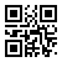QR-Code zur Seite https://www.isbn.de/9783647800219