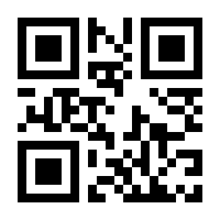 QR-Code zur Seite https://www.isbn.de/9783647800233