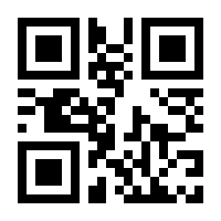 QR-Code zur Seite https://www.isbn.de/9783647800257
