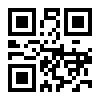 QR-Code zur Seite https://www.isbn.de/9783647800264