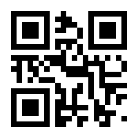 QR-Code zur Seite https://www.isbn.de/9783647825526